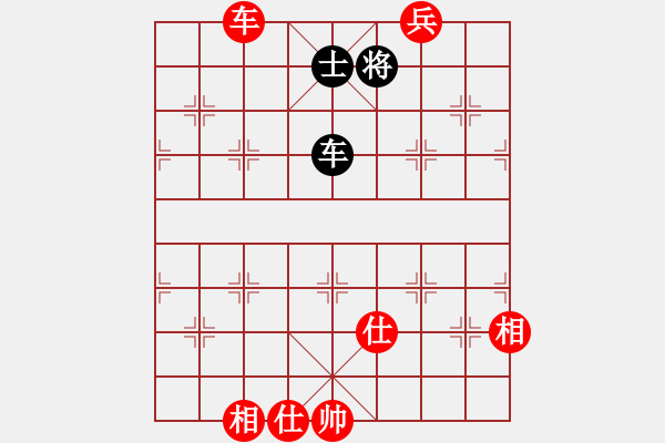 象棋棋譜圖片：和舒淇有緣(9段)-和-品棋斷劍神(6段) - 步數(shù)：220 