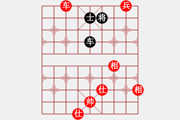 象棋棋譜圖片：和舒淇有緣(9段)-和-品棋斷劍神(6段) - 步數(shù)：240 