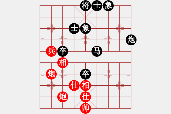 象棋棋譜圖片：2019第4屆智運(yùn)會(huì)象青個(gè)賽孫昕昊先和趙子雨7 - 步數(shù)：90 