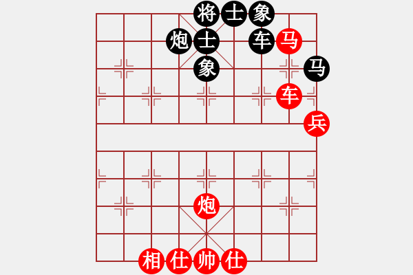 象棋棋譜圖片：弈緣軒☆棄子bu成殺[1582434767] -VS- 芳棋(純?nèi)讼缕?[893812128] - 步數(shù)：100 