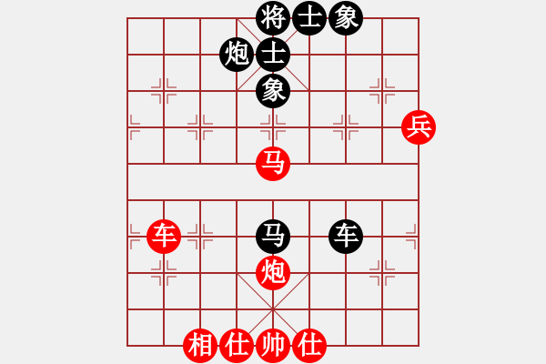 象棋棋譜圖片：弈緣軒☆棄子bu成殺[1582434767] -VS- 芳棋(純?nèi)讼缕?[893812128] - 步數(shù)：110 