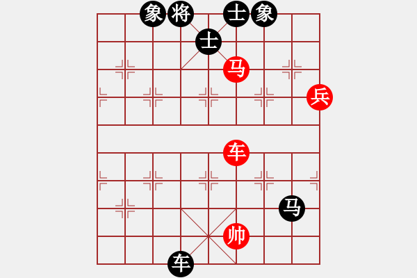 象棋棋譜圖片：弈緣軒☆棄子bu成殺[1582434767] -VS- 芳棋(純?nèi)讼缕?[893812128] - 步數(shù)：150 