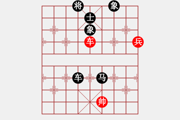 象棋棋譜圖片：弈緣軒☆棄子bu成殺[1582434767] -VS- 芳棋(純?nèi)讼缕?[893812128] - 步數(shù)：160 