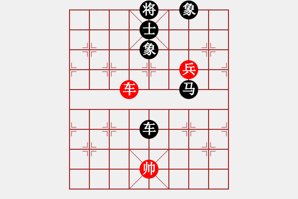 象棋棋譜圖片：弈緣軒☆棄子bu成殺[1582434767] -VS- 芳棋(純?nèi)讼缕?[893812128] - 步數(shù)：170 