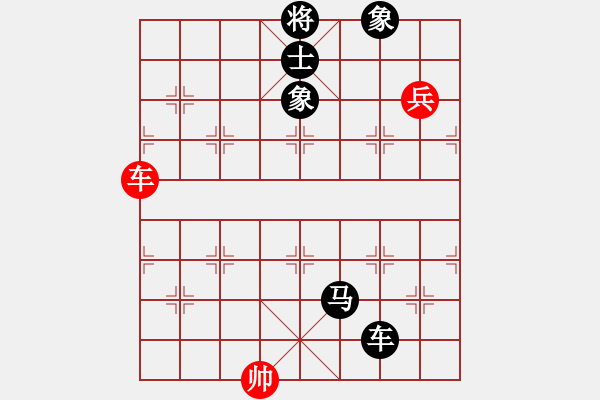 象棋棋譜圖片：弈緣軒☆棄子bu成殺[1582434767] -VS- 芳棋(純?nèi)讼缕?[893812128] - 步數(shù)：180 