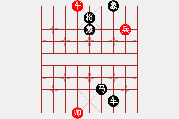 象棋棋譜圖片：弈緣軒☆棄子bu成殺[1582434767] -VS- 芳棋(純?nèi)讼缕?[893812128] - 步數(shù)：184 