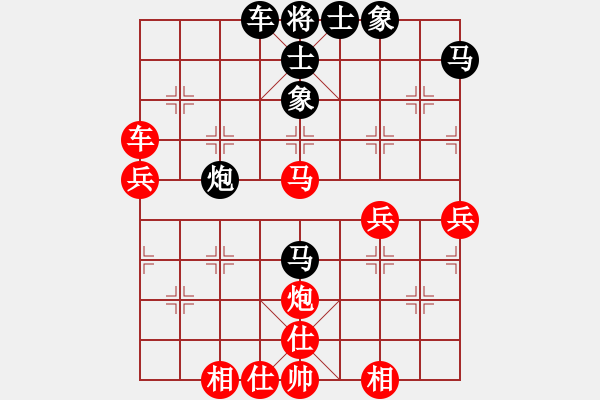 象棋棋譜圖片：弈緣軒☆棄子bu成殺[1582434767] -VS- 芳棋(純?nèi)讼缕?[893812128] - 步數(shù)：70 