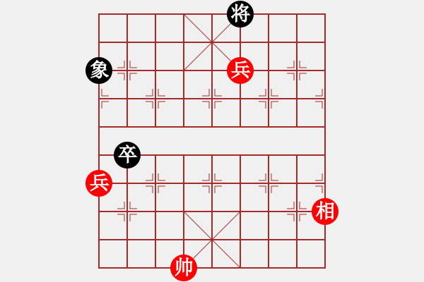 象棋棋譜圖片：第10局官人柴進(jìn) - 步數(shù)：14 