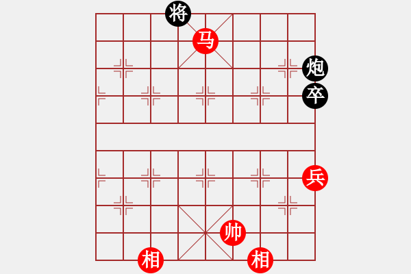 象棋棋譜圖片：職業(yè)水平好局欣賞（一）--仙人指路對卒底炮轉(zhuǎn)順炮 - 步數(shù)：100 