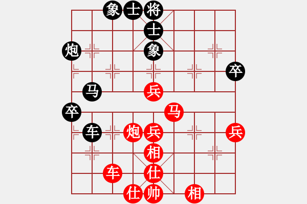 象棋棋譜圖片：職業(yè)水平好局欣賞（一）--仙人指路對卒底炮轉(zhuǎn)順炮 - 步數(shù)：60 