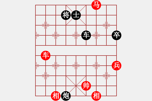 象棋棋譜圖片：職業(yè)水平好局欣賞（一）--仙人指路對卒底炮轉(zhuǎn)順炮 - 步數(shù)：90 