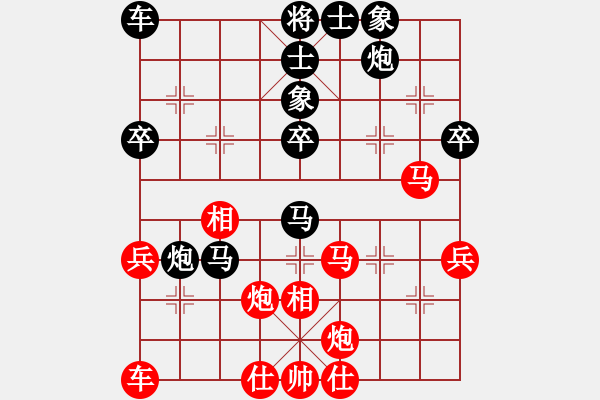 象棋棋譜圖片：無(wú)錫包維新先負(fù)詩(shī)琪 - 步數(shù)：46 