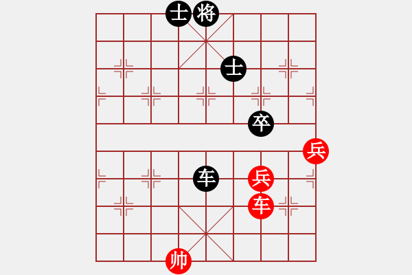 象棋棋譜圖片：特大30分鐘2滿屏 鐵蛇許紅 先負 櫻花香雪 - 步數(shù)：110 