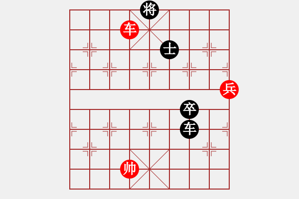 象棋棋譜圖片：特大30分鐘2滿屏 鐵蛇許紅 先負 櫻花香雪 - 步數(shù)：120 