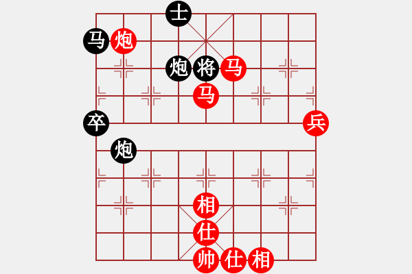 象棋棋譜圖片：棋壇樂者(5段)-勝-棋壇毒龍(7段) - 步數(shù)：110 