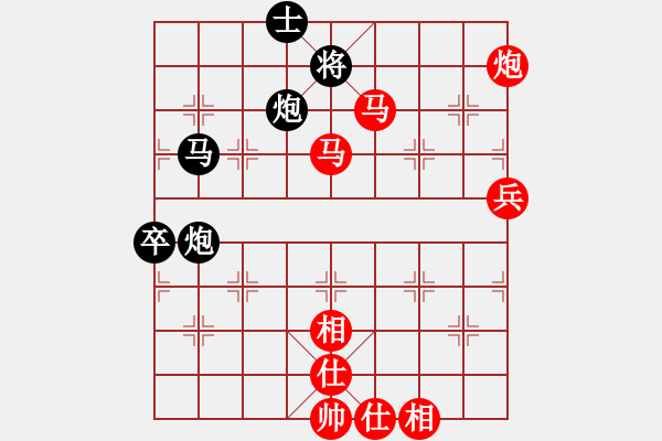 象棋棋譜圖片：棋壇樂者(5段)-勝-棋壇毒龍(7段) - 步數(shù)：120 