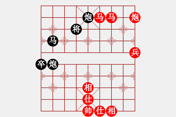 象棋棋譜圖片：棋壇樂者(5段)-勝-棋壇毒龍(7段) - 步數(shù)：130 