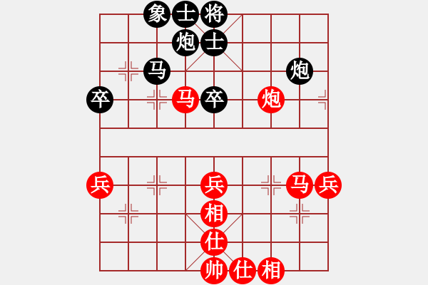 象棋棋譜圖片：棋壇樂者(5段)-勝-棋壇毒龍(7段) - 步數(shù)：70 