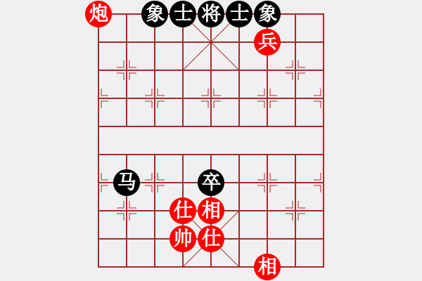 象棋棋譜圖片：華山第1關(guān) - 華山論劍 2012.10.23 經(jīng)濟先垮(風魔)-和-點滴人生(地煞) - 步數(shù)：100 