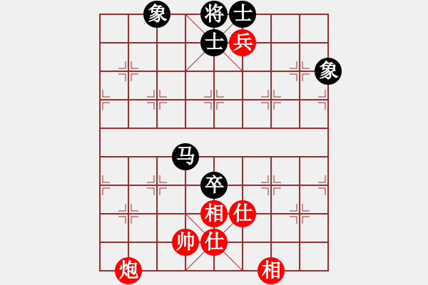 象棋棋譜圖片：華山第1關(guān) - 華山論劍 2012.10.23 經(jīng)濟先垮(風魔)-和-點滴人生(地煞) - 步數(shù)：110 