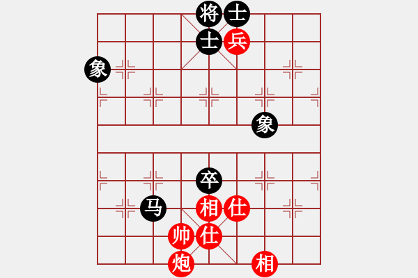 象棋棋譜圖片：華山第1關(guān) - 華山論劍 2012.10.23 經(jīng)濟先垮(風魔)-和-點滴人生(地煞) - 步數(shù)：120 