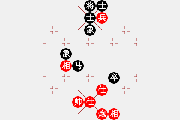 象棋棋譜圖片：華山第1關(guān) - 華山論劍 2012.10.23 經(jīng)濟先垮(風魔)-和-點滴人生(地煞) - 步數(shù)：130 