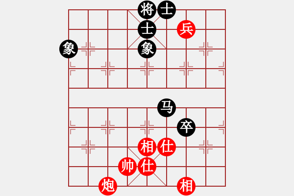 象棋棋譜圖片：華山第1關(guān) - 華山論劍 2012.10.23 經(jīng)濟先垮(風魔)-和-點滴人生(地煞) - 步數(shù)：140 