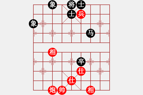 象棋棋譜圖片：華山第1關(guān) - 華山論劍 2012.10.23 經(jīng)濟先垮(風魔)-和-點滴人生(地煞) - 步數(shù)：150 