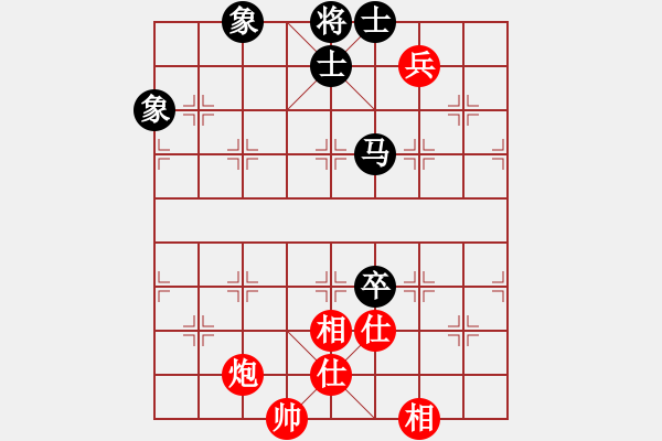 象棋棋譜圖片：華山第1關(guān) - 華山論劍 2012.10.23 經(jīng)濟先垮(風魔)-和-點滴人生(地煞) - 步數(shù)：160 