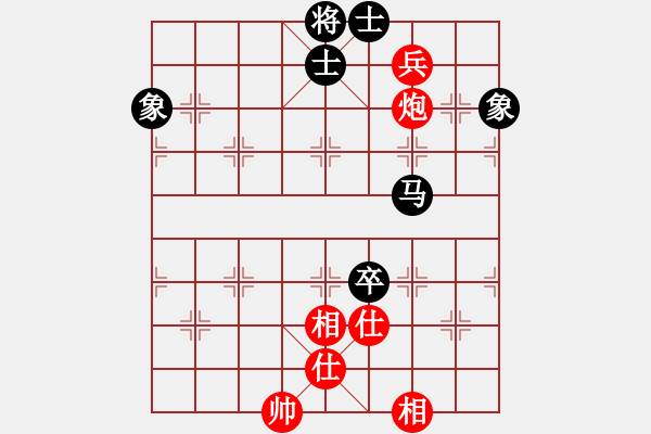 象棋棋譜圖片：華山第1關(guān) - 華山論劍 2012.10.23 經(jīng)濟先垮(風魔)-和-點滴人生(地煞) - 步數(shù)：170 