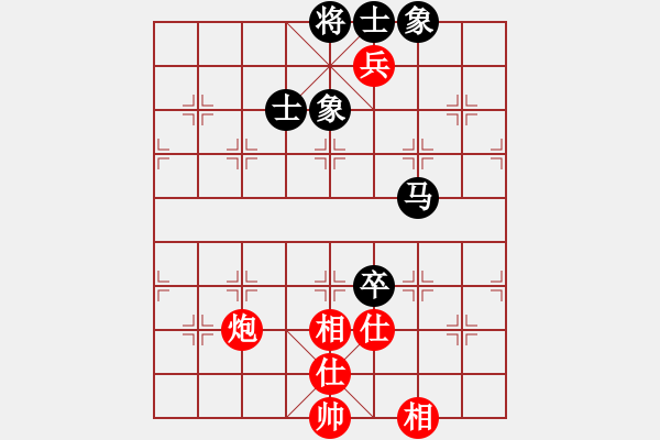 象棋棋譜圖片：華山第1關(guān) - 華山論劍 2012.10.23 經(jīng)濟先垮(風魔)-和-點滴人生(地煞) - 步數(shù)：190 