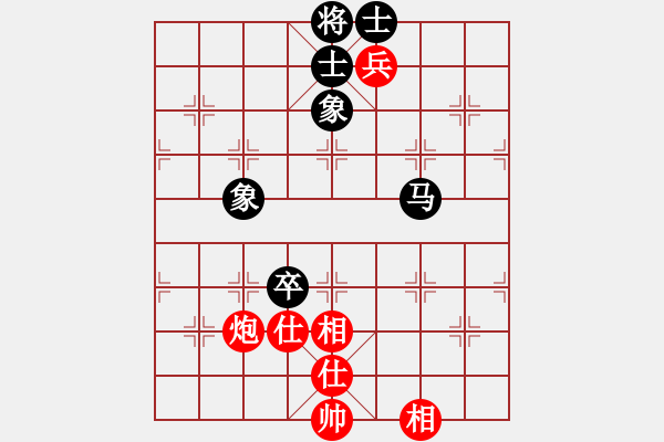 象棋棋譜圖片：華山第1關(guān) - 華山論劍 2012.10.23 經(jīng)濟先垮(風魔)-和-點滴人生(地煞) - 步數(shù)：205 