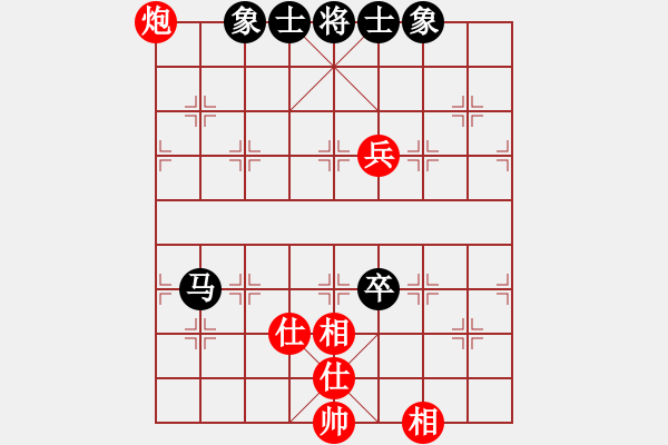 象棋棋譜圖片：華山第1關(guān) - 華山論劍 2012.10.23 經(jīng)濟先垮(風魔)-和-點滴人生(地煞) - 步數(shù)：90 