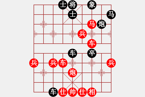 象棋棋譜圖片：棋局-3kb an6 R2 - 步數(shù)：0 