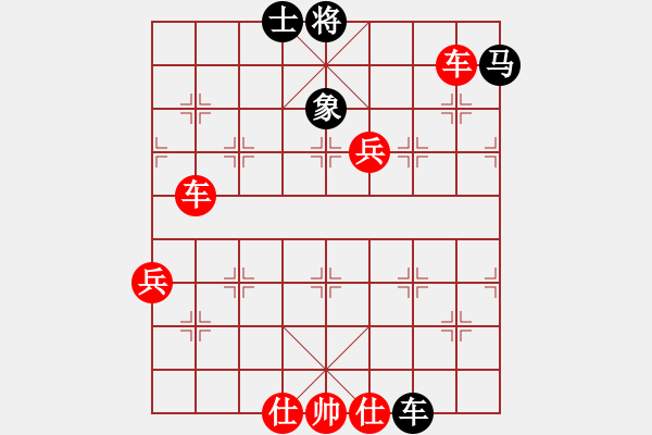 象棋棋譜圖片：棋局-3kb an6 R2 - 步數(shù)：20 