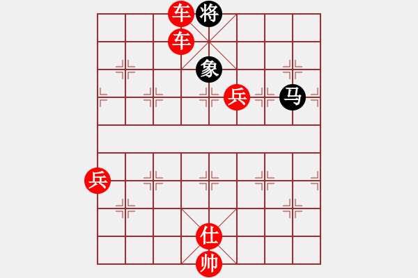 象棋棋譜圖片：棋局-3kb an6 R2 - 步數(shù)：29 