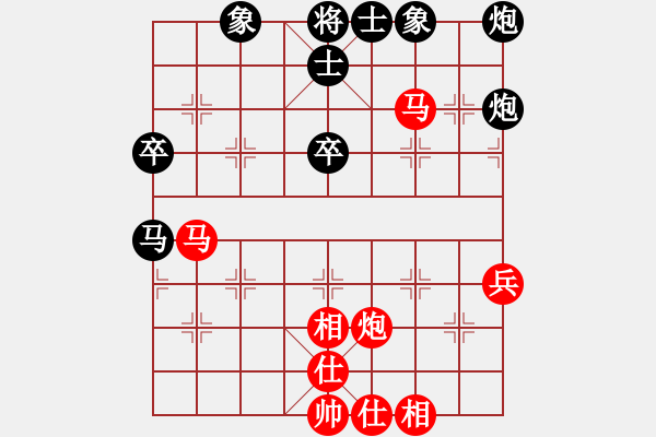 象棋棋谱图片：赵旸鹤 先和 武俊强 - 步数：50 