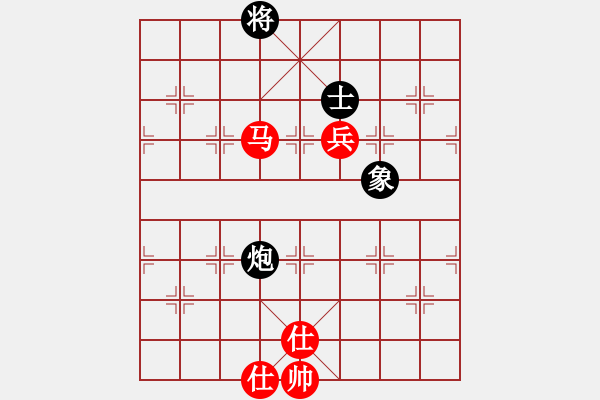 象棋棋譜圖片：嘴角揚揚[50129759] -VS- 霧茫茫[1369783658] - 步數(shù)：120 