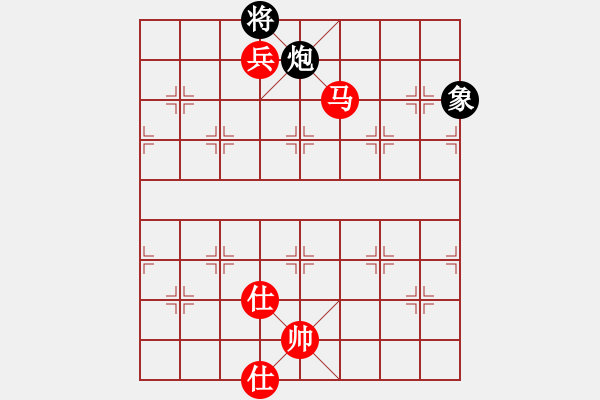 象棋棋譜圖片：嘴角揚揚[50129759] -VS- 霧茫茫[1369783658] - 步數(shù)：141 