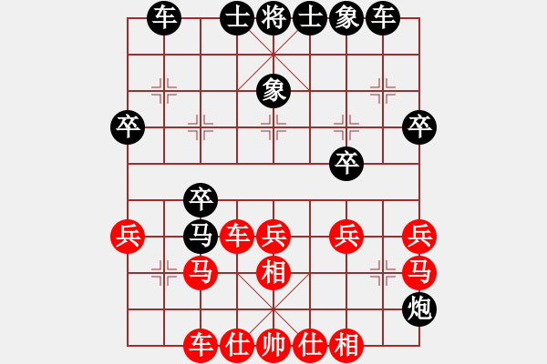 象棋棋譜圖片：李贊安先手負(fù)劉星 - 步數(shù)：40 