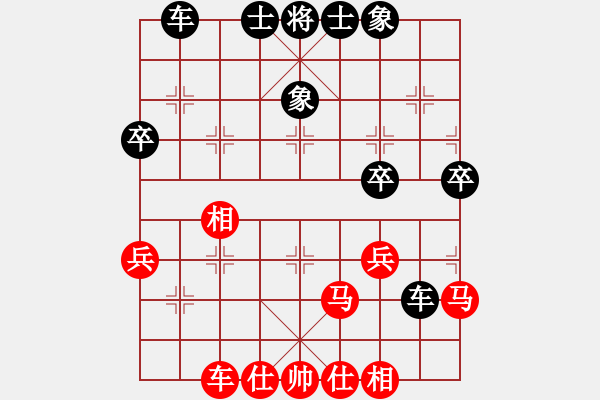 象棋棋譜圖片：李贊安先手負(fù)劉星 - 步數(shù)：50 