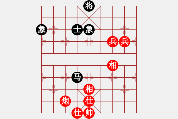 象棋棋譜圖片：棋局-2aa 34P - 步數(shù)：20 