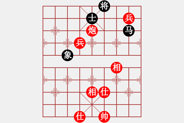 象棋棋譜圖片：棋局-2aa 34P - 步數(shù)：50 