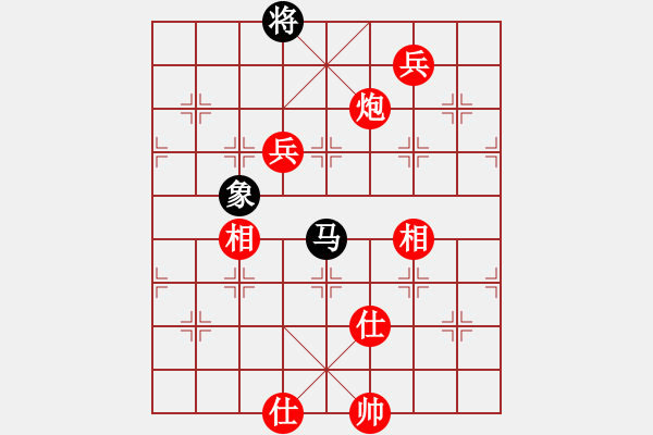 象棋棋譜圖片：棋局-2aa 34P - 步數(shù)：60 