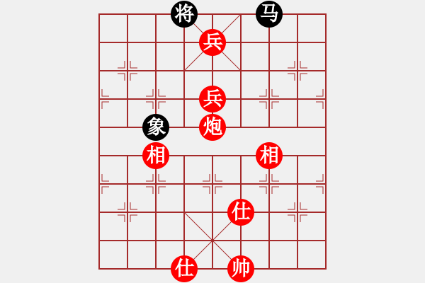 象棋棋譜圖片：棋局-2aa 34P - 步數(shù)：70 