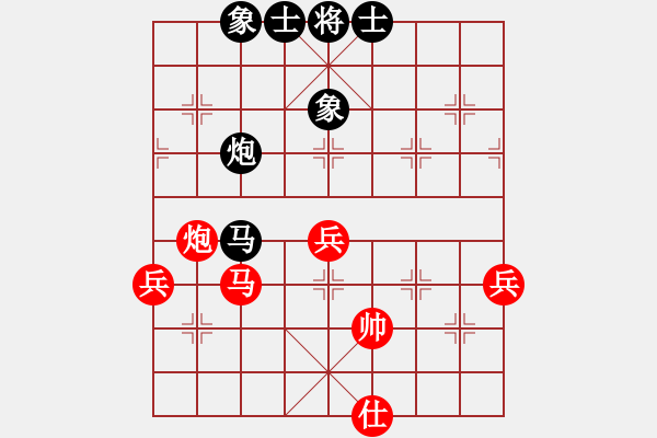 象棋棋谱图片：文如其人(月将)-和-高旋风(9段) - 步数：100 