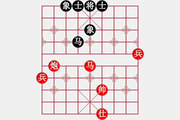 象棋棋谱图片：文如其人(月将)-和-高旋风(9段) - 步数：109 