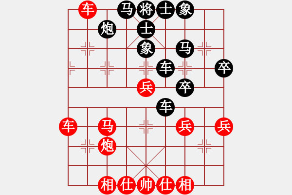 象棋棋譜圖片：20111001大石賽方偉勝后勝郭小磷 - 步數(shù)：54 