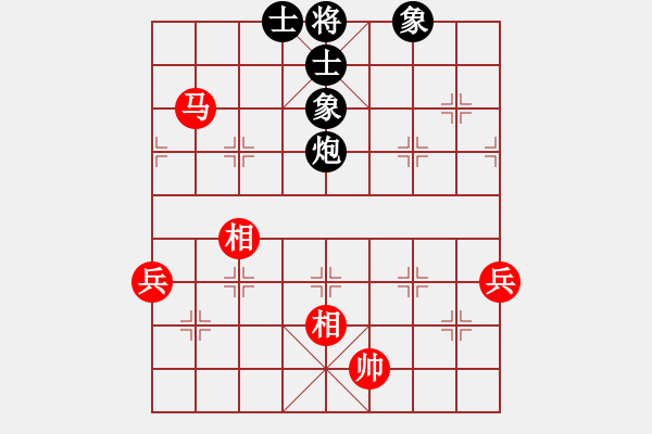 象棋棋谱图片：张福生 先和 赵子雨 - 步数：110 