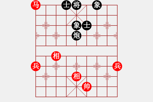 象棋棋谱图片：张福生 先和 赵子雨 - 步数：112 